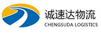 丽水到邹平市物流公司